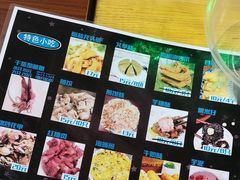-福州人铭小吃
