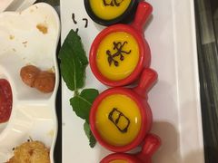 -豪客来牛排(府河店)