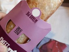 -麦当劳(永泰得来速店)