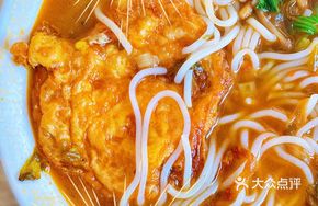 Three Delicacies Sour Cabbage with Egg