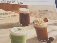 -BAKER&SPICE(BFC外滩金融中心店)