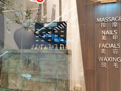 -Dragonfly悠庭·按摩Spa(静安嘉里中心店)