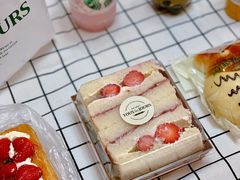 草莓果果三明治-多乐之日(和平伊势丹店)
