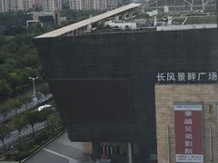 -上海国丰酒店
