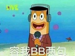 -BLACKSWAN黑天鹅(环球店)