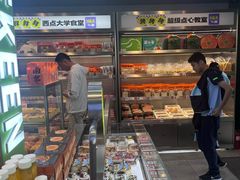 -小香港(凤凰大街店)