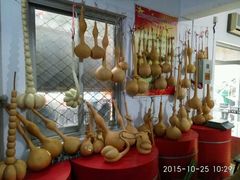 -北戴河集发农业梦想王国