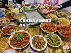 -冶建镜子·老南昌大排档·江西虾王(总店)