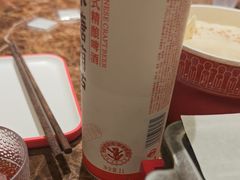 -郑喜旺烧烤(郑州总店)