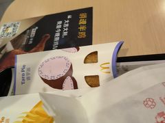 -麦当劳(西安雁塔路店)