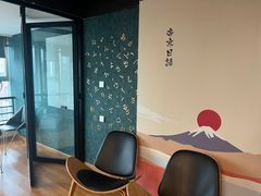 -帝京日语(春熙路旗舰校区)