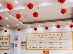 大堂-阿妈土锅鸡