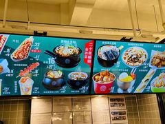 -姐弟俩土豆粉(丰乐路店)