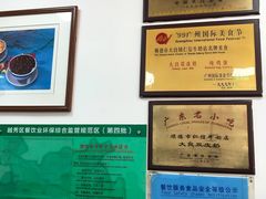 -仁信双皮奶(东川路店)
