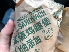 -麦当劳(东吴广场银泰城店)