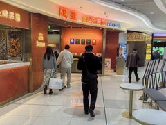 -阿五黄河大鲤鱼(海尚店)