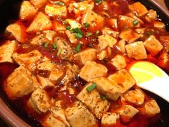麻婆豆腐-川知味(京华城店)