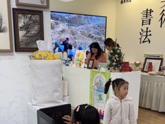 -甲乙果 美术书法(通州校区)