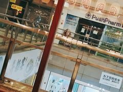 -仓桥家·焗寿司·锅物(光谷步行街店)
