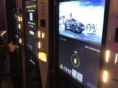 -万达影城(城中城广场IMAX店)