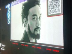 -维多利亚KTV(桥南店)