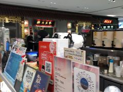 -茶话弄(北京五棵松万达店)