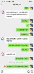 -重庆五洲妇儿医院·妇幼保健