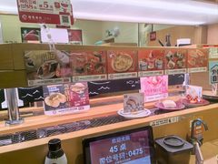 -寿司郎(皇庭广场店)
