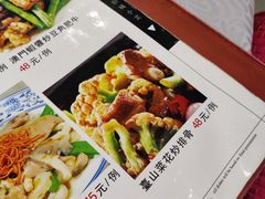 -粤·向群饭店(龙津东路总店)