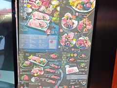 -新城市广场