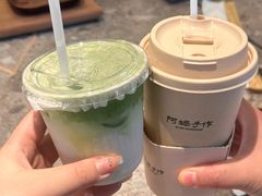 -阿嬷手作(成都万象城店)