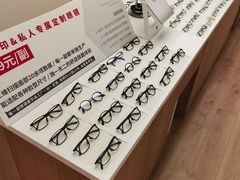 -启明眼镜(海淀黄庄店)