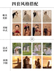 -今生有约婚纱摄影店(景德路店)