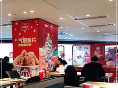 -肯德基(中心书城店)