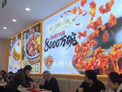 -和合谷(德外店)
