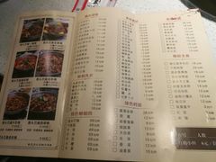 菜单-刘一锅筋头巴脑(新民街店)