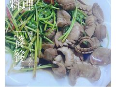 香菜拌猪腰-聪辉同安老美食饭店(大元路店)