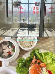 -星乐宝·沁漫月子中心(宝龙一城店)