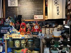 -沪水焙煎室(淡水路店)