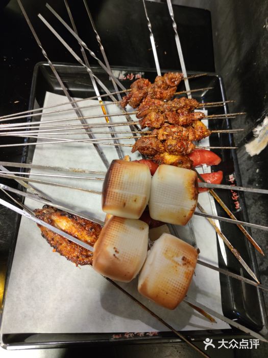 碎怂烤肉(钟楼柳巷店)图片