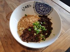 宜宾燃面-山城遇宴·重庆江湖菜(五道口银谷大厦店)