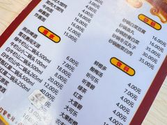 -老北京馅饼粥(西单店)