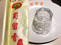 -蜀留香火锅(西南角店)