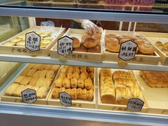 -广根糕点(中山西路店)