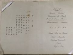 -上海交通大学董浩云航运博物馆