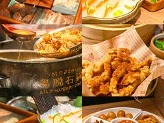 -蘑界·野生菌火锅(深业上城店)