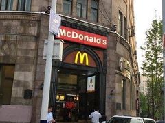 门面-麦当劳(中山路店)
