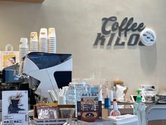 -Kilos咖啡馆(保利珑远店)