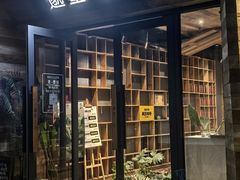 -邈墨茶馆(大兜路1号店)