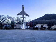 -中国航空博物馆